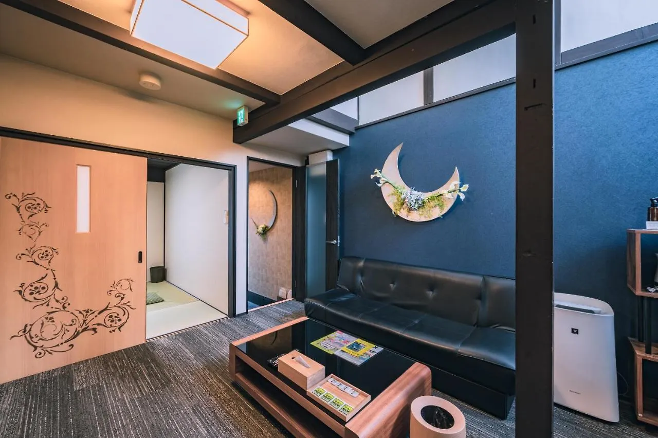町屋 月 Machiya Tsuki Villa Kiotó 0*,