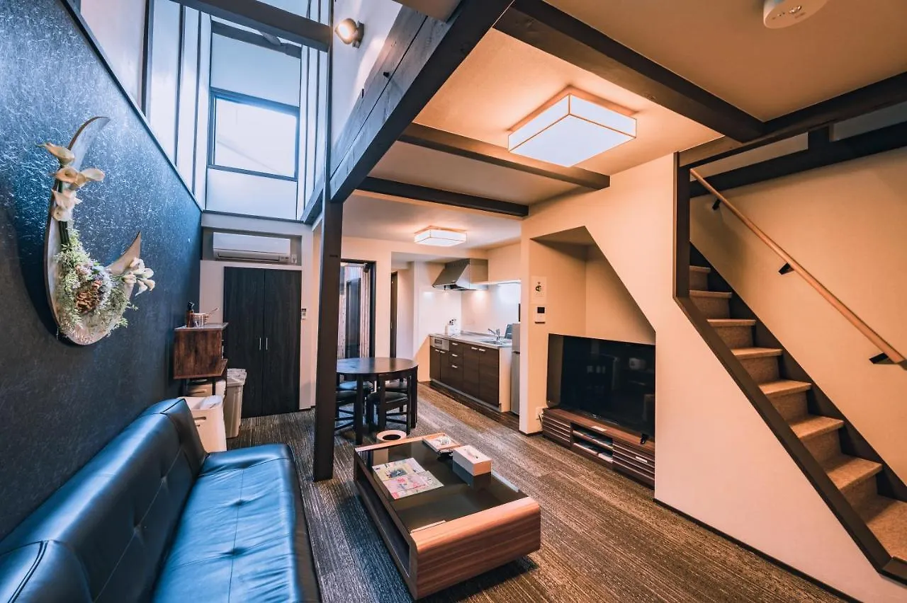 Nyaraló 町屋 月 Machiya Tsuki Villa Kiotó Japán