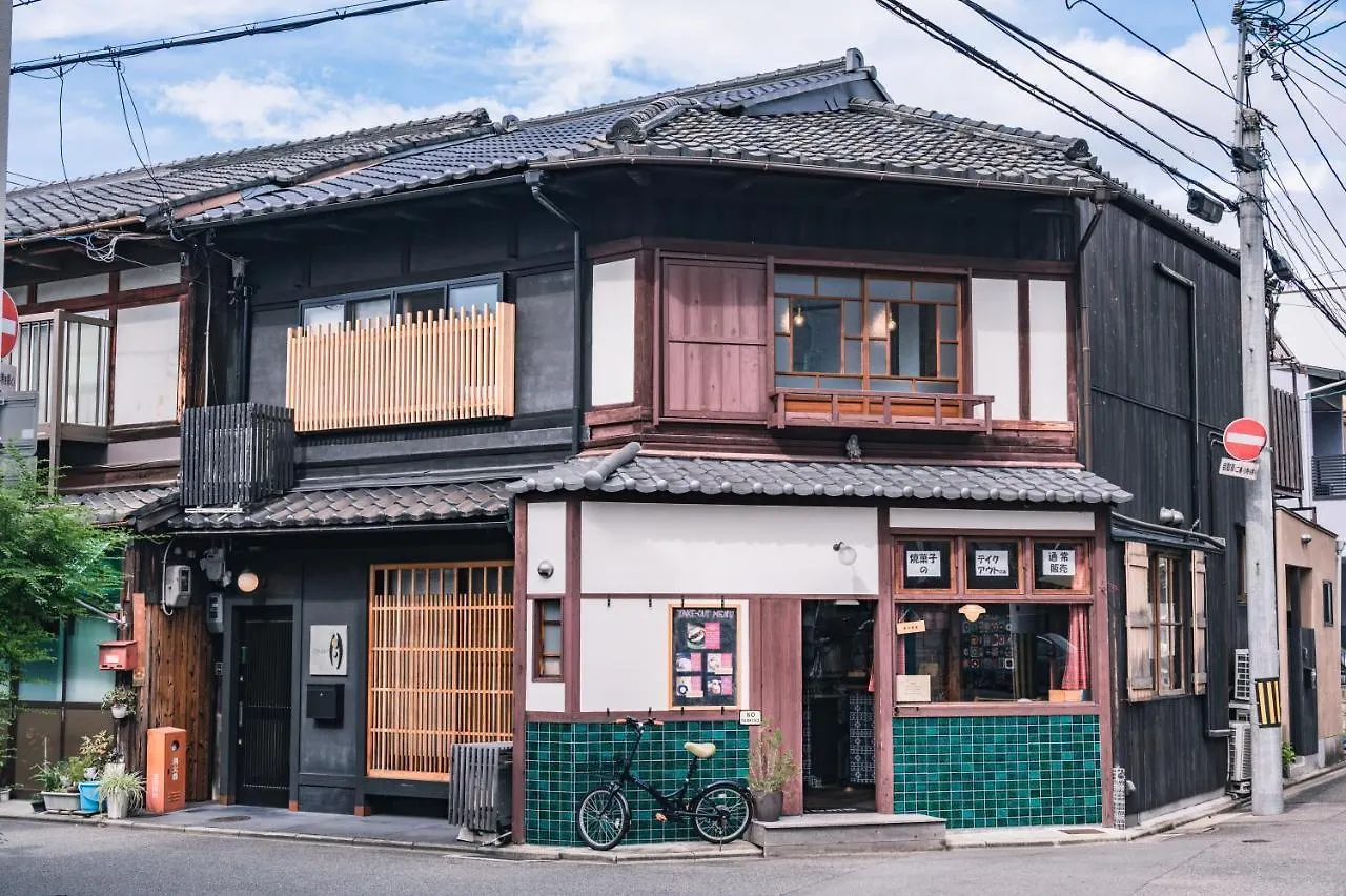 町屋 月 Machiya Tsuki Villa Kyoto