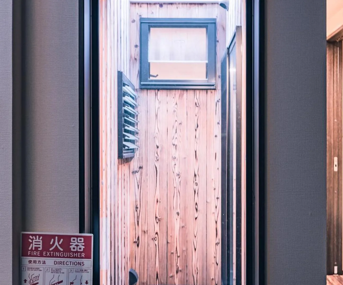 Holiday home 町屋 月 Machiya Tsuki Villa Kyoto