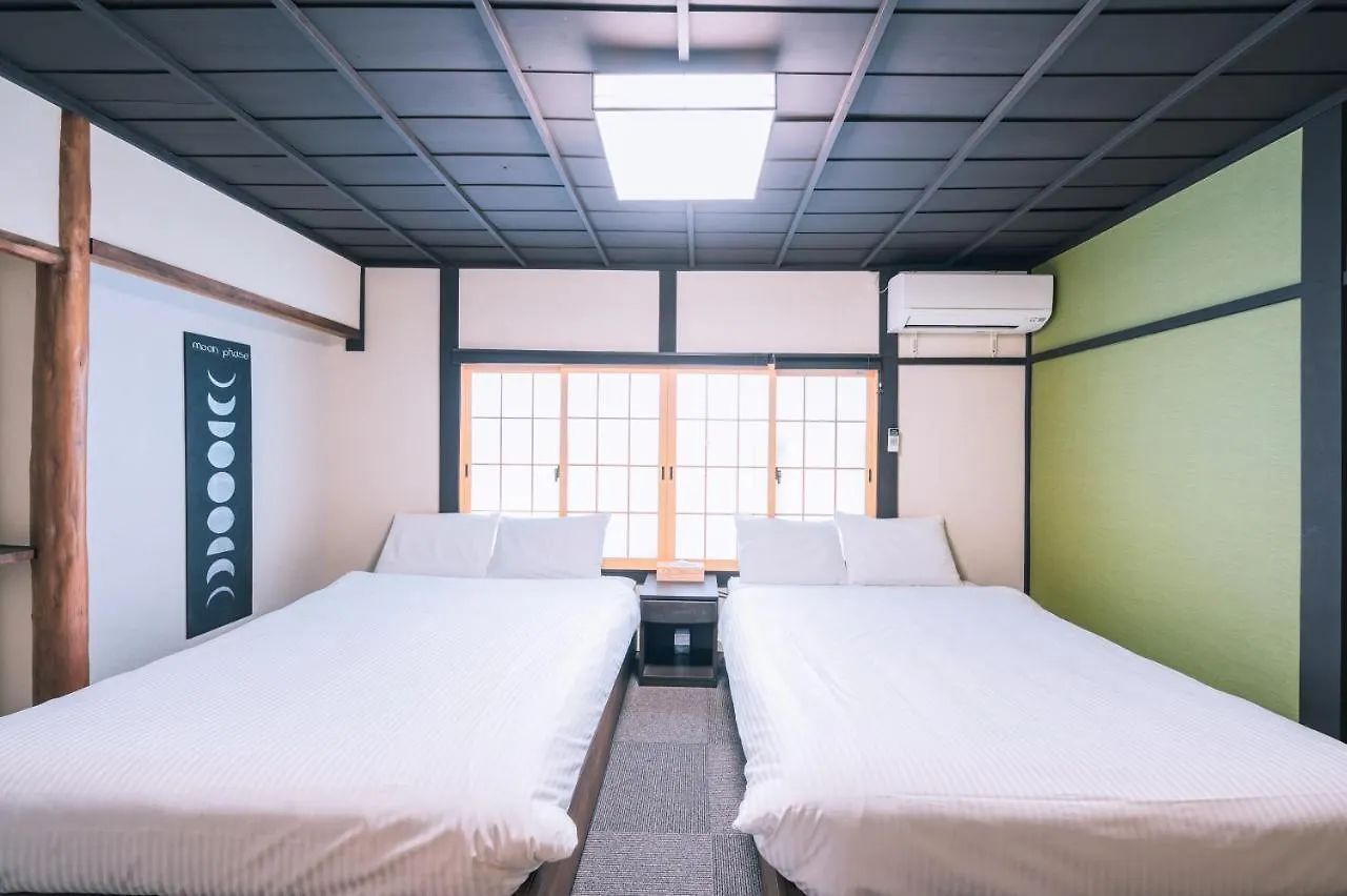 町屋 月 Machiya Tsuki Villa Kyoto 0*,  Japan