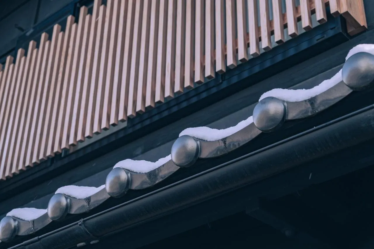 Holiday home 町屋 月 Machiya Tsuki Villa Kyoto