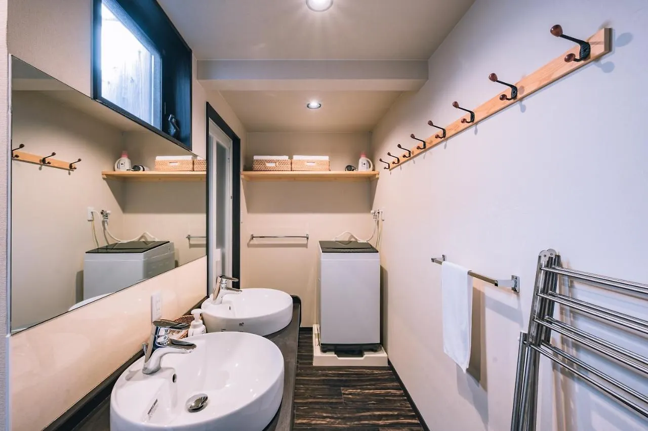 町屋 月 Machiya Tsuki Villa Kyoto