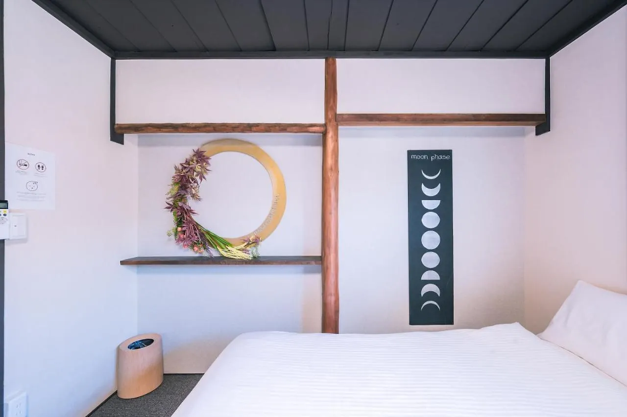 町屋 月 Machiya Tsuki Villa Kyoto Japan